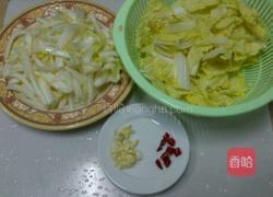 酸辣娃娃菜的做法图解2