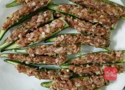 秋葵酿肉的做法图解3