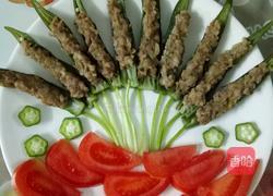 秋葵酿肉的做法图解6