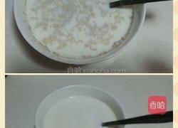 糖油饼的做法图解2