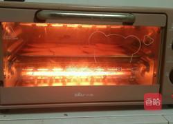 烤红薯片的做法图解3