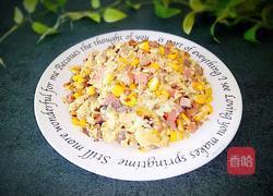 玉米火腿炒蛋的做法图解9