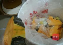 五谷杂粮的做法图解1