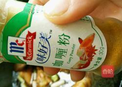 红烧小鸡腿的做法图解12