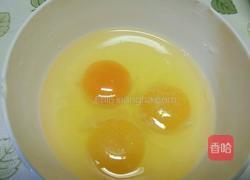 葱花炒鸡蛋的做法图解2