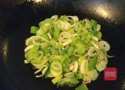 葱花炒鸡蛋的做法图解3