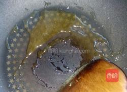 五花肉炖黄花菜的做法图解3