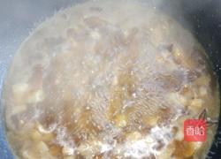 五花肉炖黄花菜的做法图解7