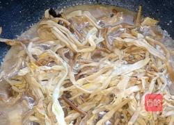 五花肉炖黄花菜的做法图解8