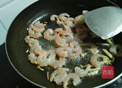 虾仁炒韭菜的做法图解5