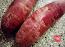 彩色饺子的做法图解1