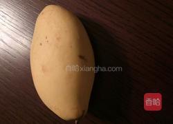 彩色饺子的做法图解4