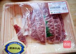 彩色饺子的做法图解8