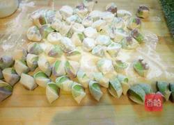 彩色饺子的做法图解14