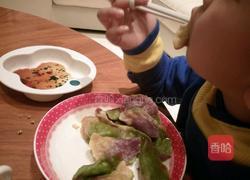 彩色饺子的做法图解19
