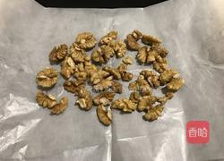 核桃酥饼的做法图解1