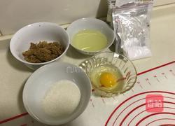 核桃酥饼的做法图解5