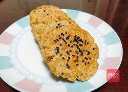 核桃酥饼的做法图解11