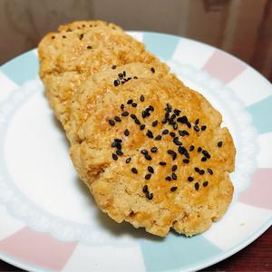 核桃酥饼