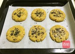 核桃酥饼的做法图解9