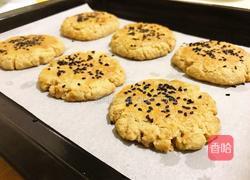 核桃酥饼的做法图解10