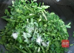 韭菜蛋星的做法图解3