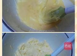 圈圈饼干的做法图解3