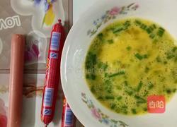 香葱蛋包肠的做法图解1