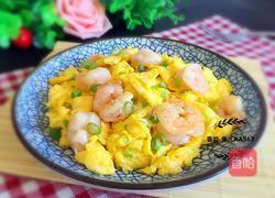 虾仁炒鸡蛋的做法图解9