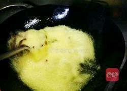 自制牛肉干的做法图解3