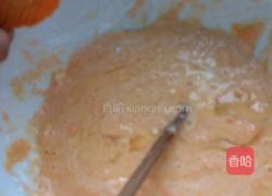 爱心胡萝卜饼的做法图解1