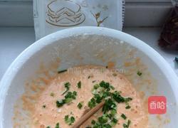 爱心胡萝卜饼的做法图解3