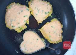 爱心胡萝卜饼的做法图解6