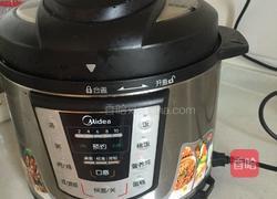 山楂糕 的做法图解11