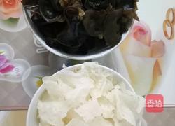 双耳荟脆的做法图解1