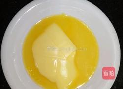 咖啡全麦饼干的做法图解1