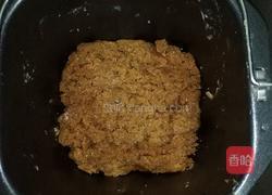 咖啡全麦饼干的做法图解3