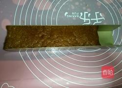 咖啡全麦饼干的做法图解4