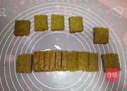 咖啡全麦饼干的做法图解8