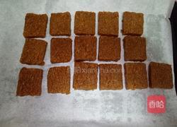 咖啡全麦饼干的做法图解9