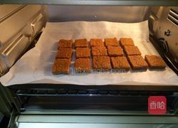 咖啡全麦饼干的做法图解10