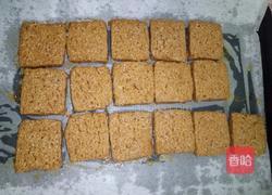 咖啡全麦饼干的做法图解11