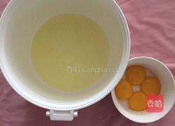 蔓越莓糯米蒸蛋糕的做法图解2