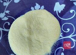 玉米面南瓜发糕的做法图解4