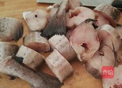 炖明太鱼的做法图解3