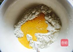 牛肉疙瘩汤的做法图解4