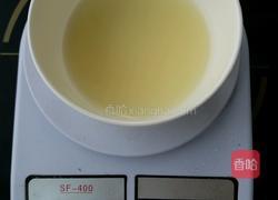 广式月饼（豆沙馅）的做法图解1