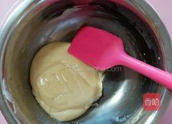 广式月饼（豆沙馅）的做法图解12