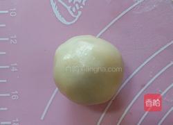 广式月饼(豆沙馅)的做法图解17