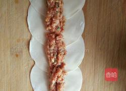 玫瑰煎饺的做法图解4